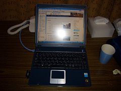LAN